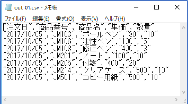 6-110-19.png