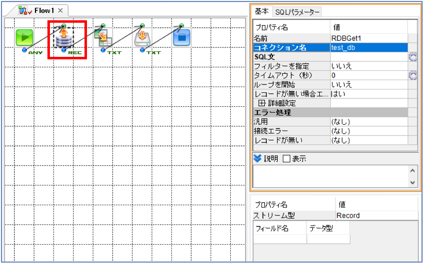 6-110-04.png