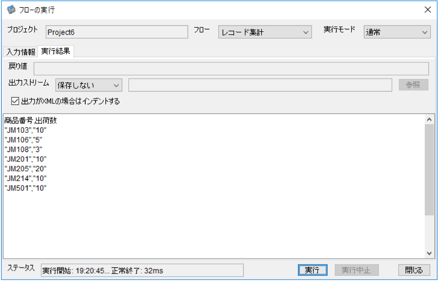 6-124-24.png