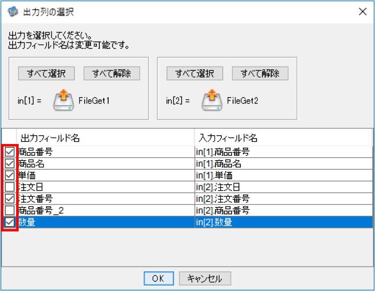 recordaggregate 人気 レコードが見つかりません