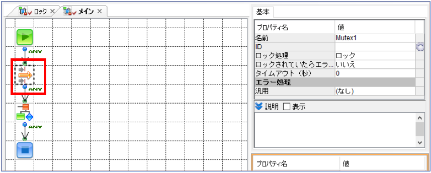 8-157-02.png