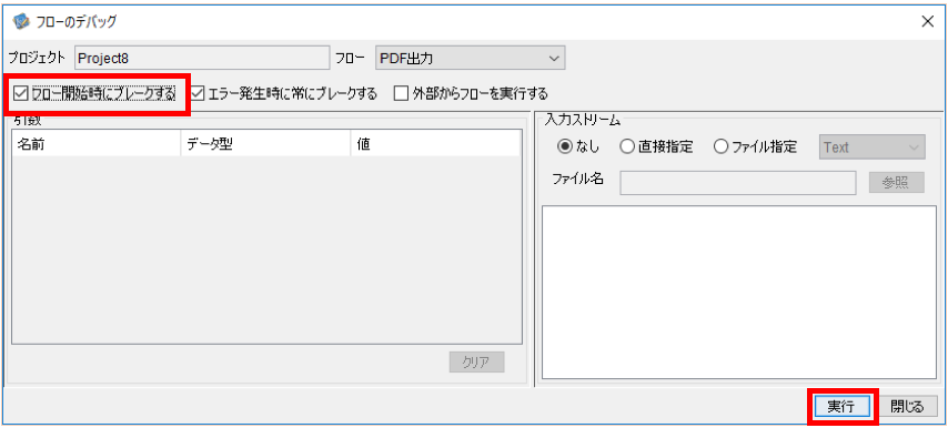 8-161-02.png
