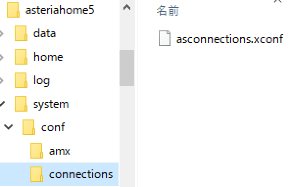 asteria5_connections.png