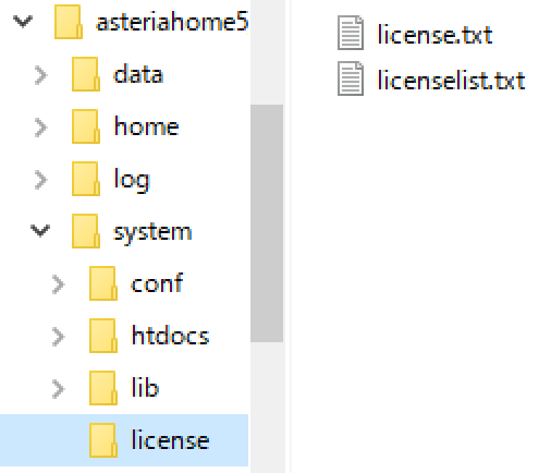 asteria5_license.png