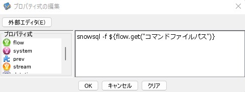 ____2_EXE.jpg
