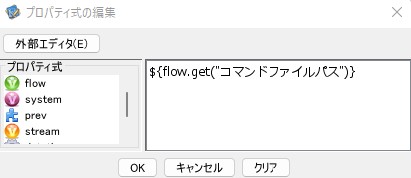 ____2_FilePut.jpg