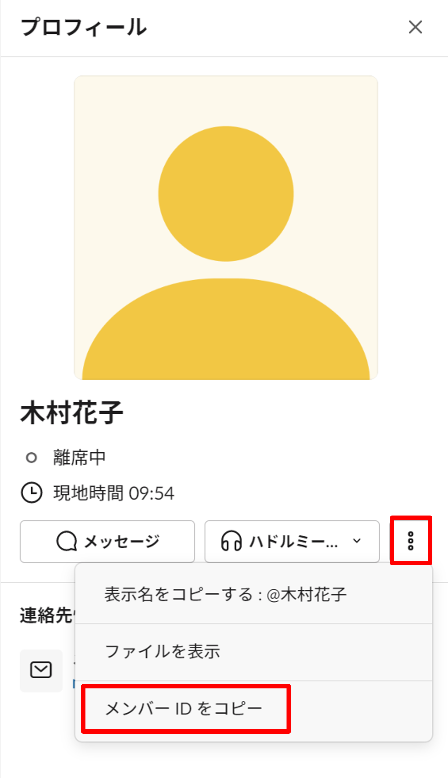 __13.png