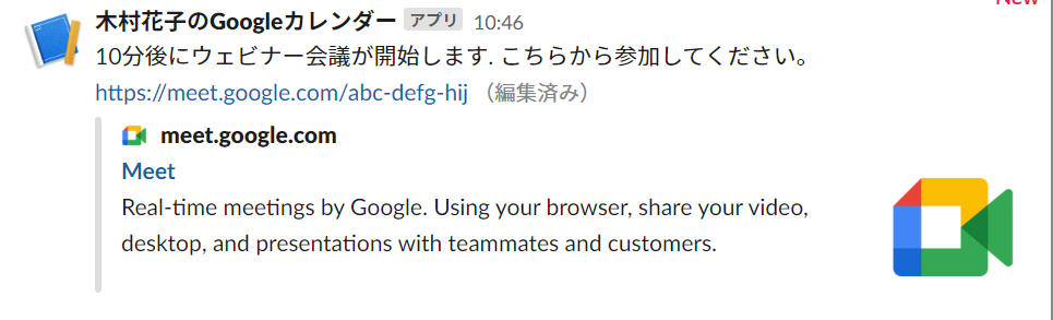 __________2023-03-29_104635.png
