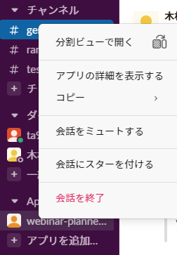 __________2023-03-29_105748.png