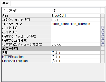 __________2023-03-28_134340.png