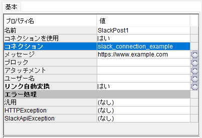 __________2023-03-29_144227.png