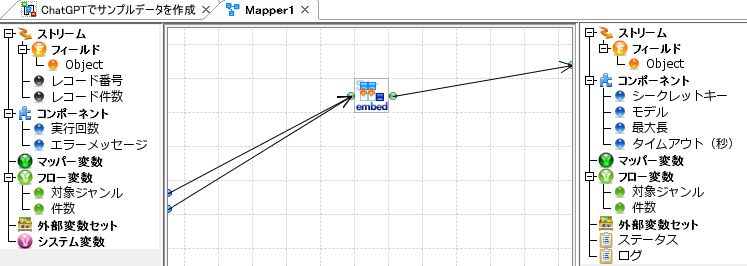 ________Mapper1.png