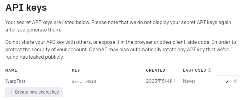 API____3.png