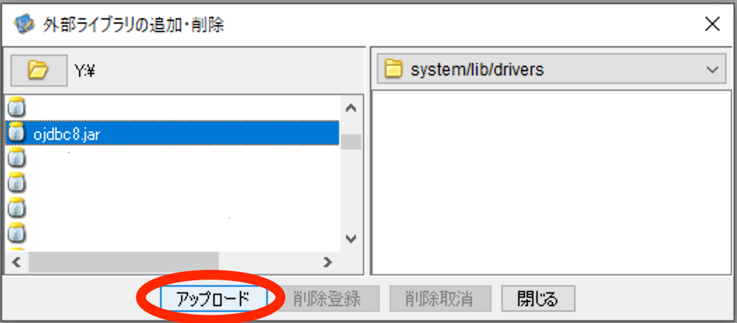 driver4.png