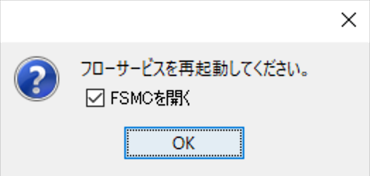 driver6.png