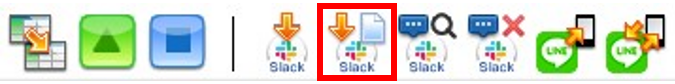 ソーシャルタブ（SlackUpload）.png