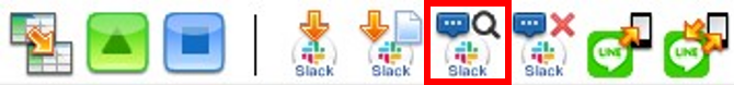 ソーシャルタブ（SlackGet）.png