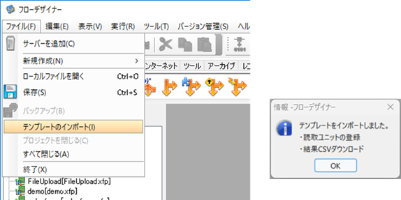 画像1.png