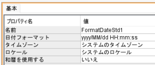 default_property.png