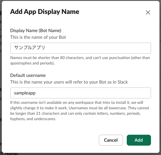 スクリーンショット 2024-07-03 17.38.50.png