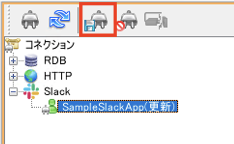 スクリーンショット 2024-07-03 16.53.36.png