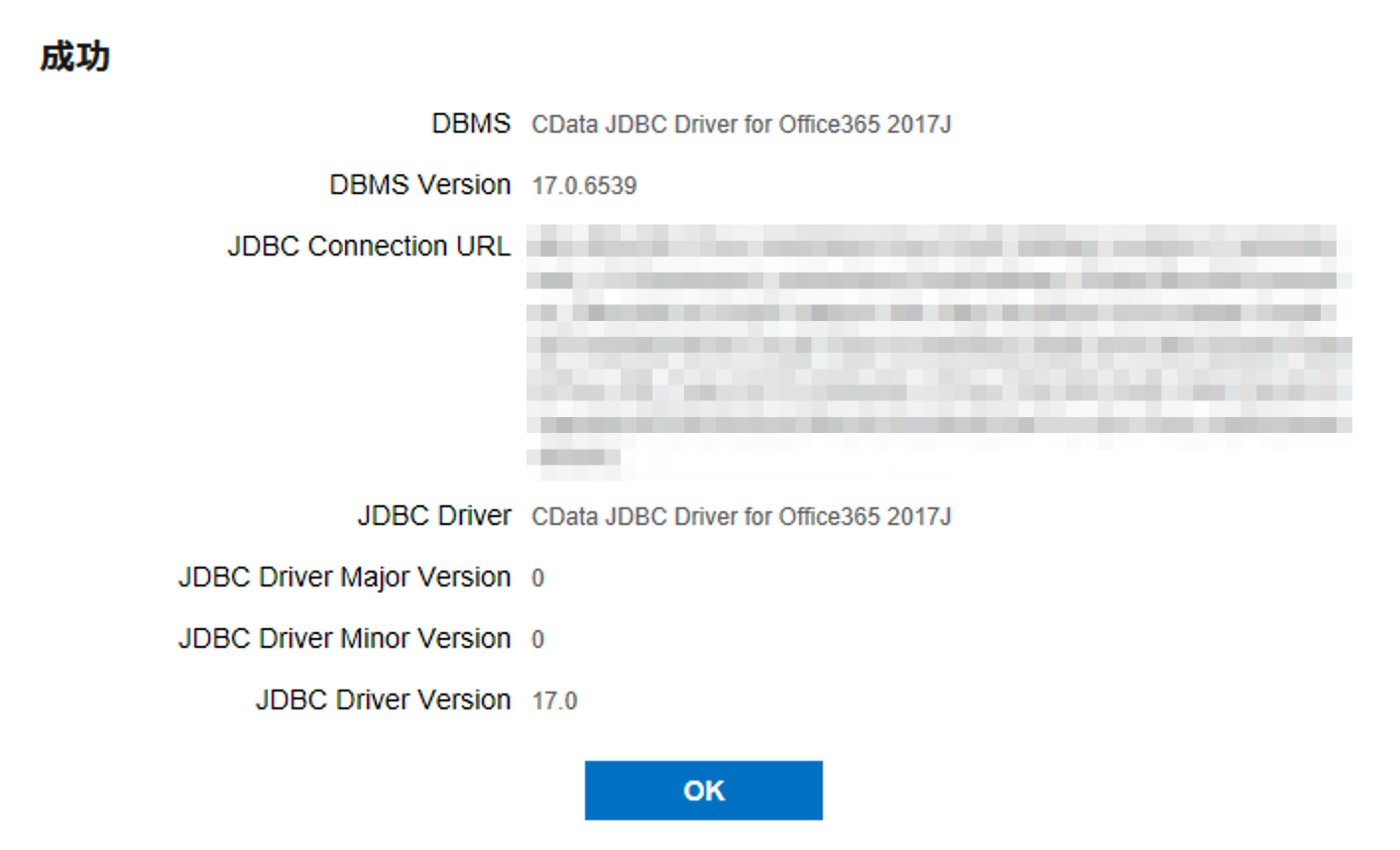 FSMC_CON_04.png