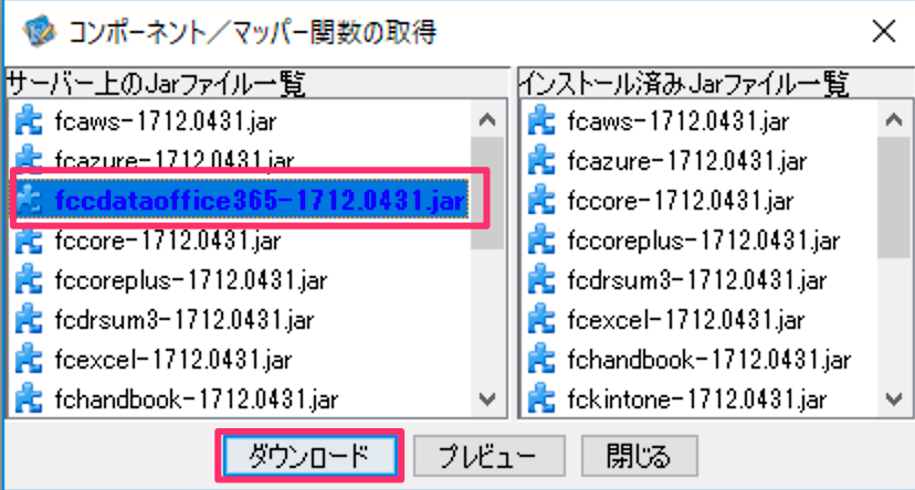 Designer_01.png