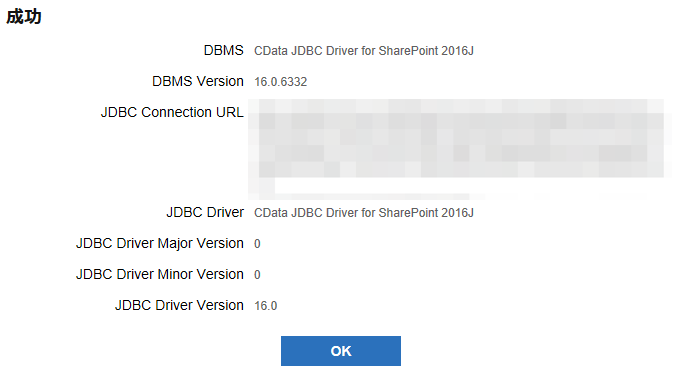 SharePoint_060.png