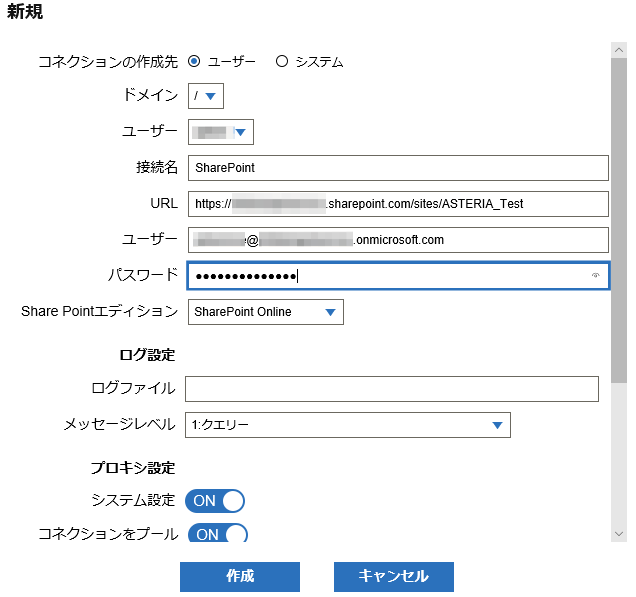SharePoint_050.png