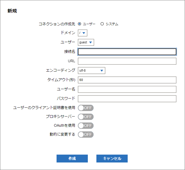 手順1-2.png