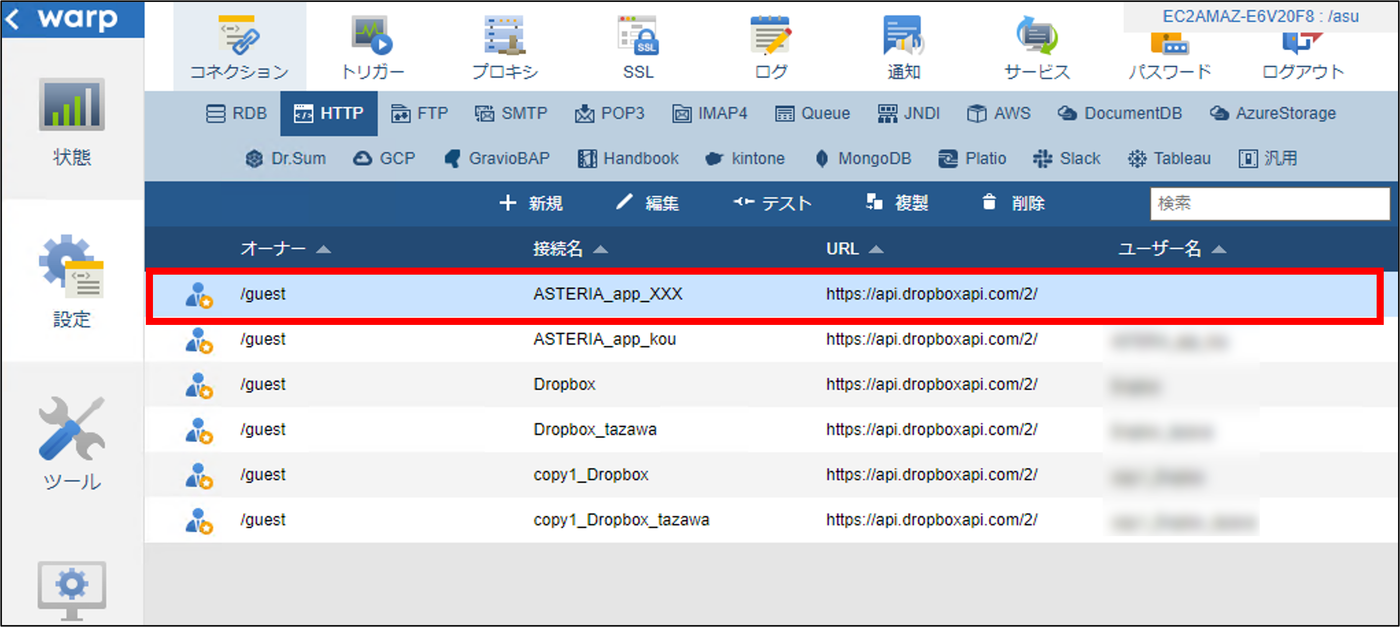 保証書付 スターサファイア ブローチ 訳あり 保証書付 スターサファイア ブローチ 訳あり 楽天市場】スター