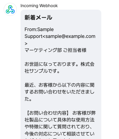 スクリーンショット 2024-10-28 17.14.58.png