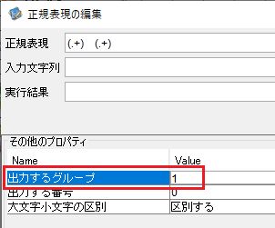 re002.png