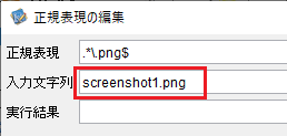 rm002.png