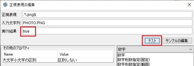 rm101.png