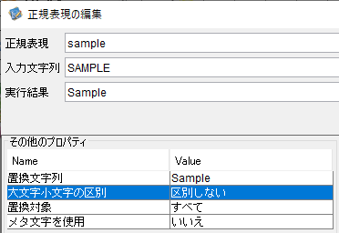rr101.png
