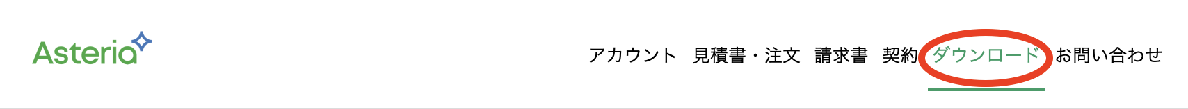 installer02.png