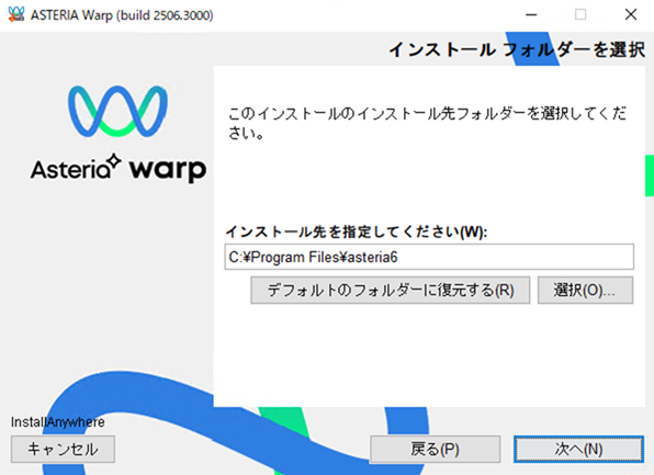 install12.png