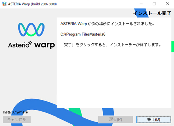 install32.png