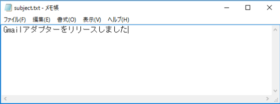 Gmail_template_0115.png