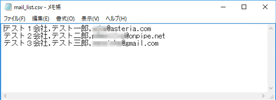 Gmail_template_0117.png