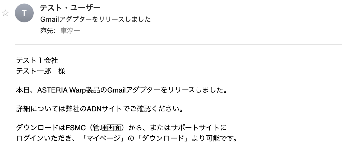 Gmail_template_0150.png