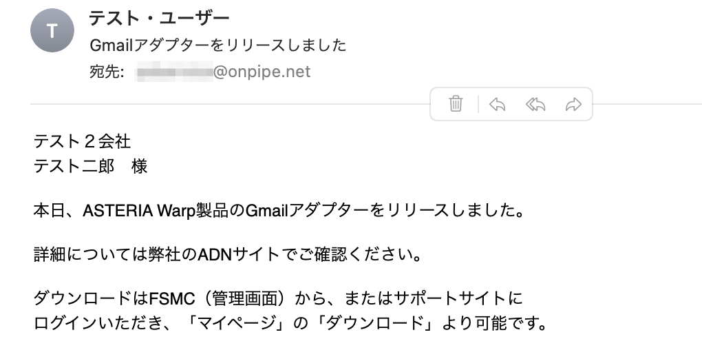 Gmail_template_0160.png