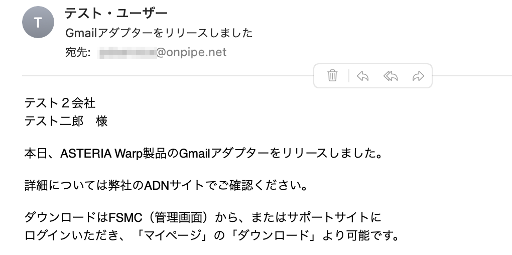 Gmail_template_0170.png